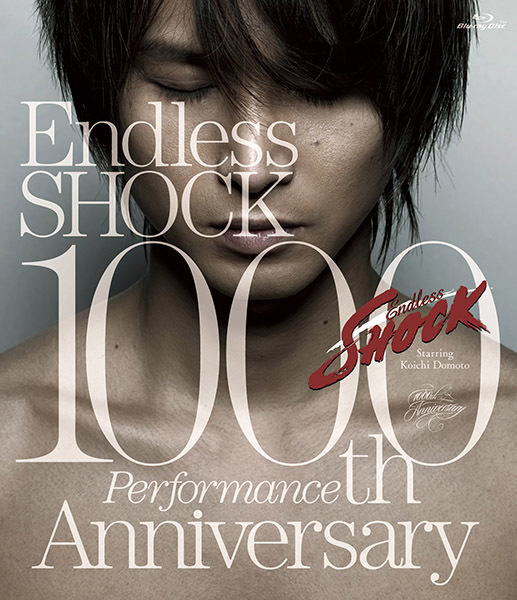 堂本光一 「Endless SHOCK 1000th Performance Anniversary」｜KinKi