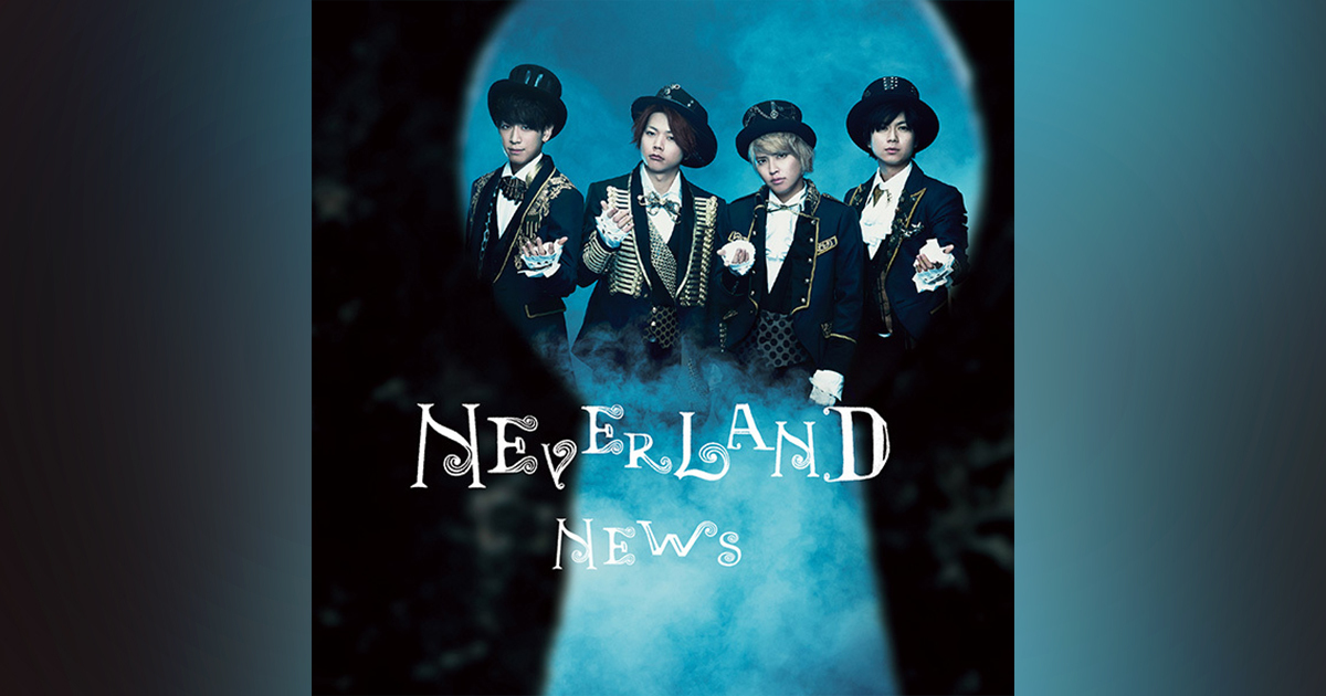 NEVERLAND｜NEWS｜ELOV-Label