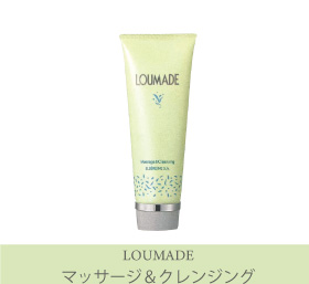 お肌のお手入れ 基本はマッサージ＆クレンジング | エルセラーン化粧品