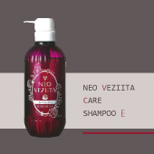 初夏の美髪ケア | エルセラーン化粧品