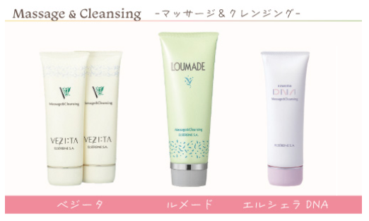 輝く女性になるための冬の乾燥対策 | エルセラーン化粧品