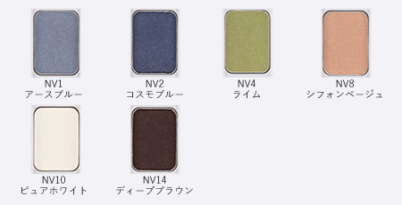 メイクアップ｜エルセラーン化粧品株式会社