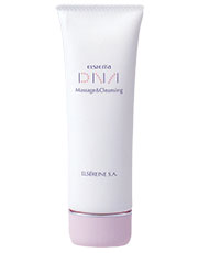 スキンケア｜エルセラーン化粧品株式会社