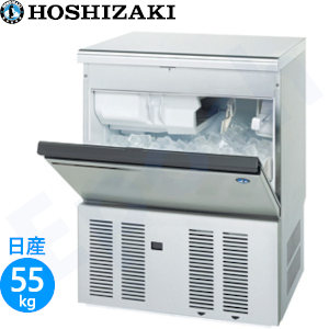 IM-55M-2 ホシザキキューブアイス製氷機 業務用 新品 | 業務用冷蔵庫