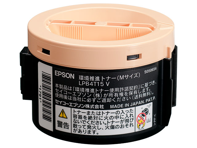 ビジネスプリンター（インクジェット・ページプリンター） LP-S120