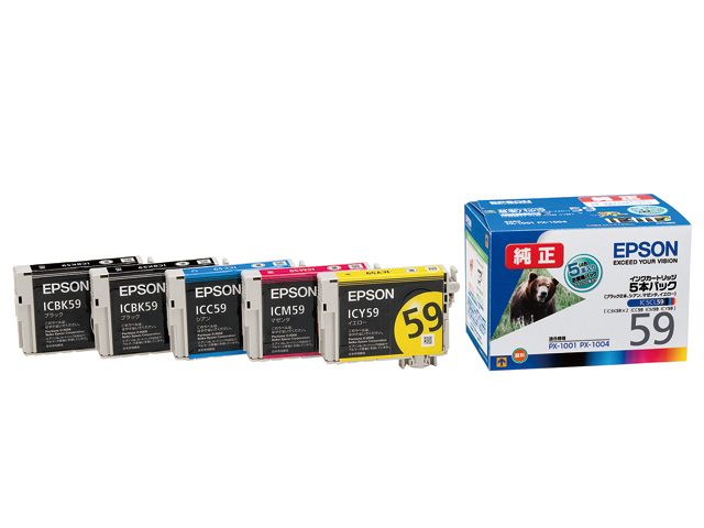 ビジネスプリンター（インクジェット・ページプリンター） PX-1004