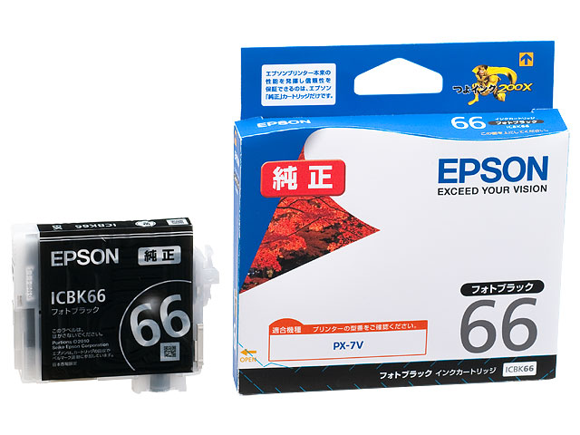ICBK66の基本情報・対応製品｜製品情報｜エプソン