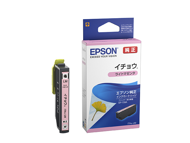 カラリオプリンター EP-711A 消耗品情報・オプション情報｜サポート