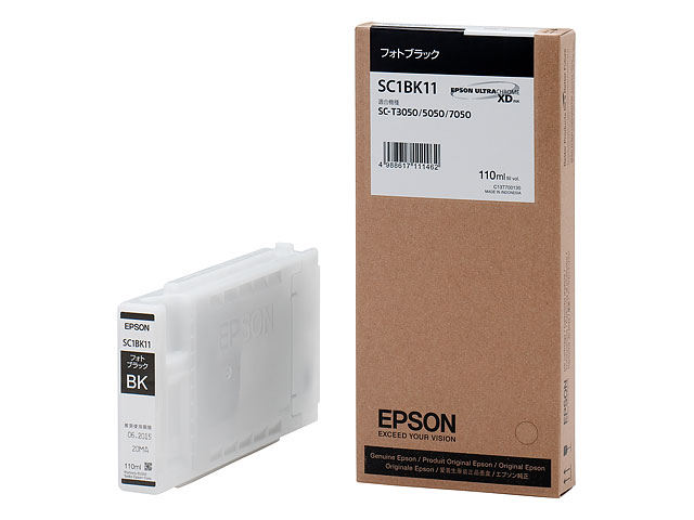 SC1BK11の基本情報・対応製品｜製品情報｜エプソン