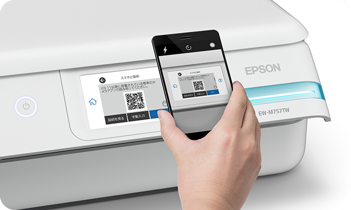スマホからのプリントがもっと楽しく、もっと快適に｜製品情報｜エプソン