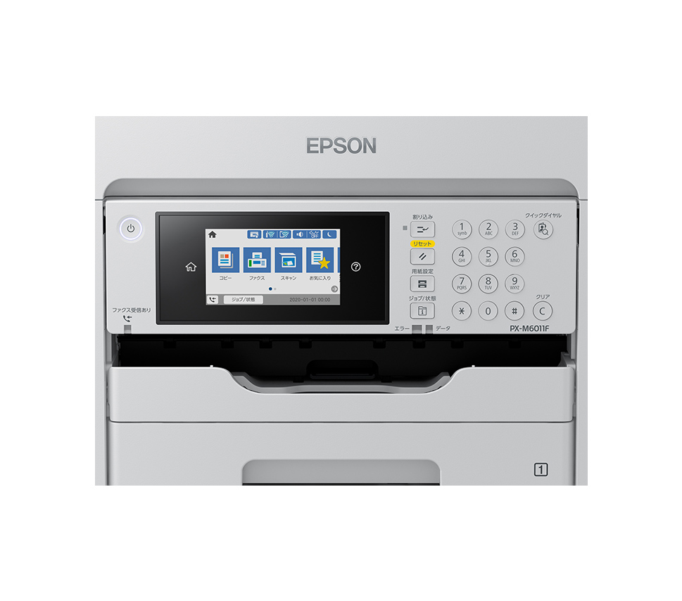 ビジネスプリンター PX-M6011F/PX-M6010F｜製品情報｜エプソン