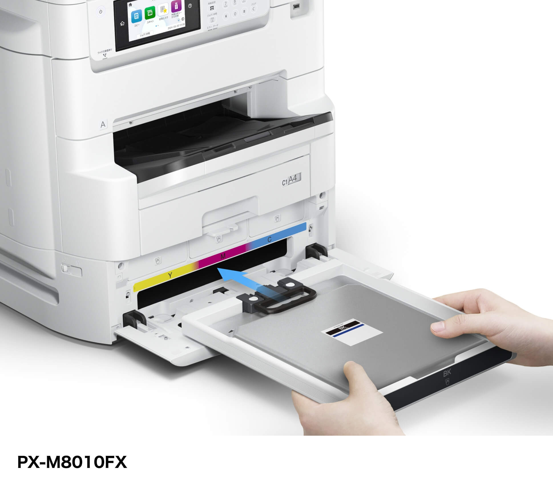 エプソンのスマートチャージ PX-M8010FX/PX-S8010X｜製品情報｜エプソン