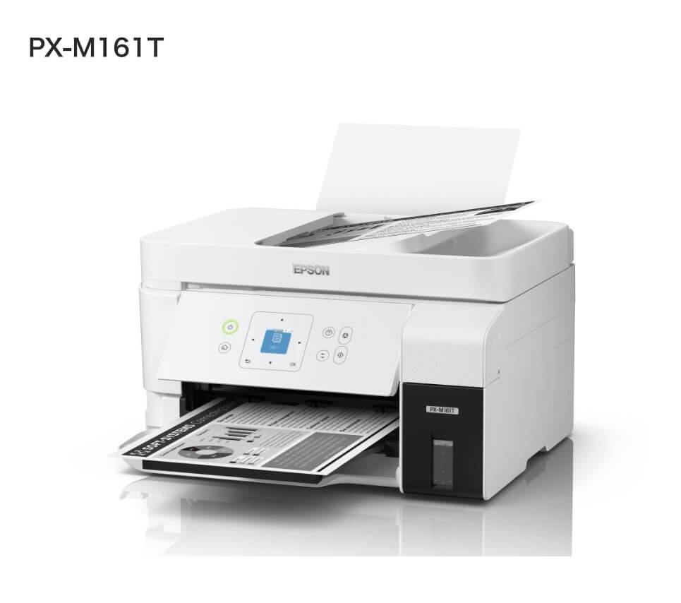 エコタンク搭載モデル PX-M161T/PX-S161T｜製品情報｜エプソン