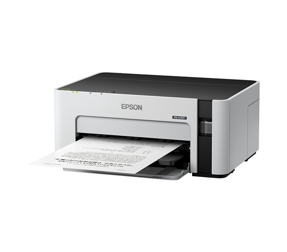 エコタンク搭載モデル（モノクロ）PX-S170T｜製品情報｜エプソン