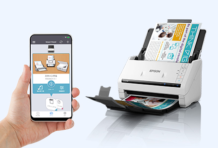 A4ドキュメントスキャナー（シートフィード）DS-571W/DS-531｜製品情報