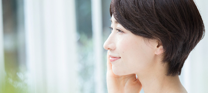 ベータジンセン AO デイクリーム｜商品情報｜株式会社エリナ