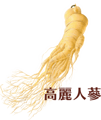 ベータジンセン AO デイクリーム｜商品情報｜株式会社エリナ