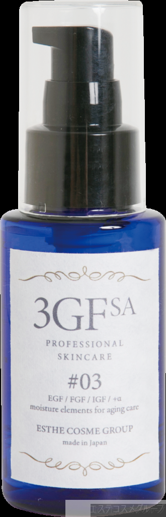 3GFsa - ECGエステコスメグループ