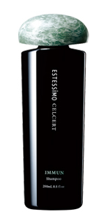 セルサート | ESTESSiMO（エステシモ）