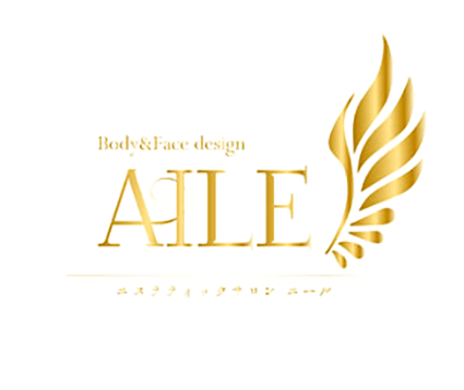 商品について｜メンズエステ AILE(エール)