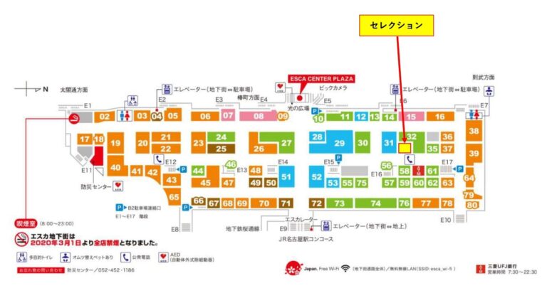 MLB ヤンキース 松井秀喜 フィギュア シリーズ8 バリアント