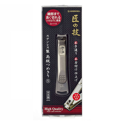 EA916HH-1｜74mm 爪切りのページ -