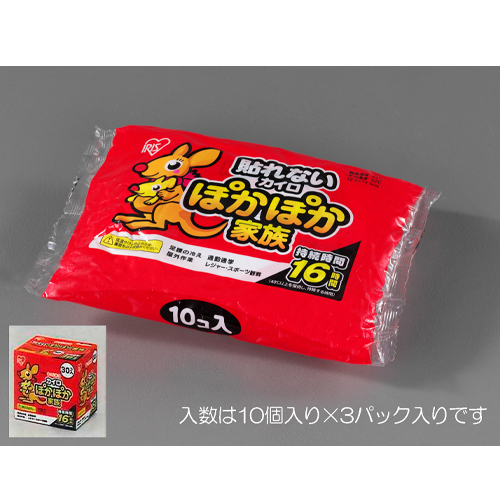 EA922AK-12A｜125x100mm 使い捨てカイロ(30個)のページ -