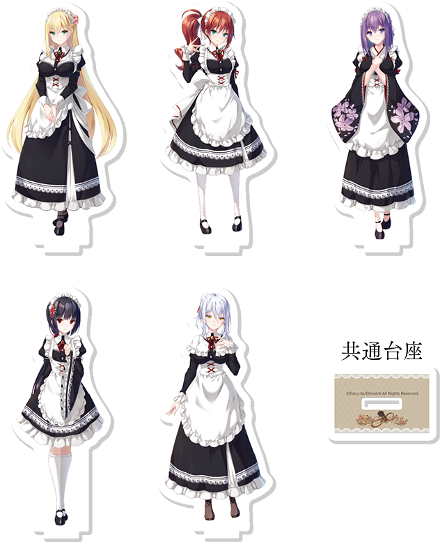 悠刻のファムファタル