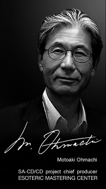 ESOTERIC「名盤復刻シリーズ」アナログレコード 2作品発売 | ニュース