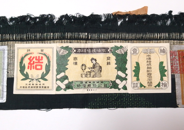 今こそ結城紬を買う。上級者が必ず押さえる4つのポイントを公開いたし