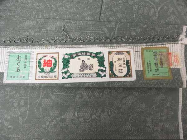 今こそ結城紬を買う。上級者が必ず押さえる4つのポイントを公開いたし