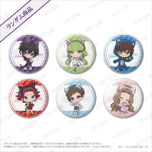 コードギアス 奪還のロゼ』＆『コードギアス 反逆のルルーシュ』POP UP