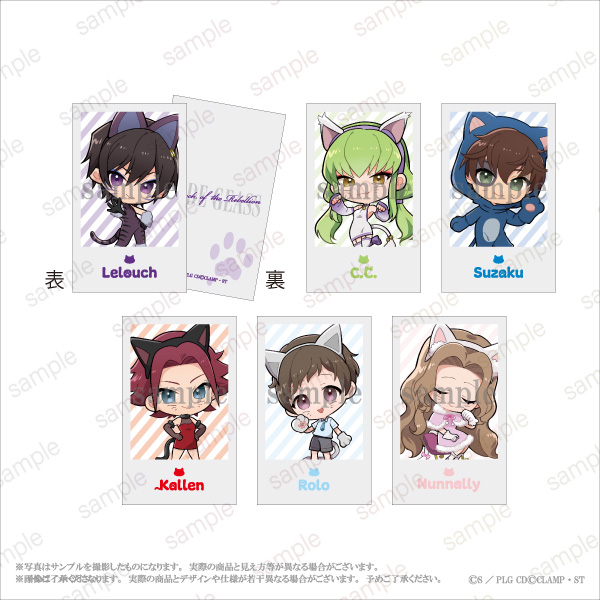 コードギアス 奪還のロゼ』＆『コードギアス 反逆のルルーシュ』POP UP