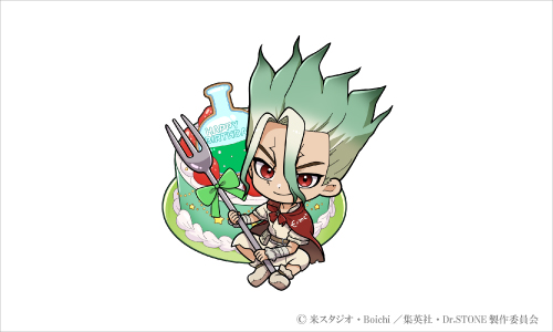 Dr．STONE」LIMITED SHOP ｜ ETERNO RÉCIT