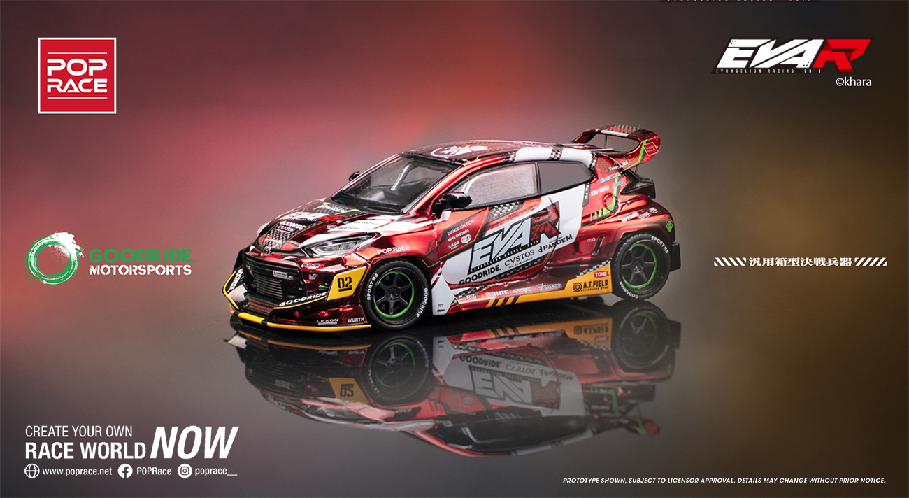 POP RACEより、エヴァンゲリオンレーシング フォーミュラドリフト