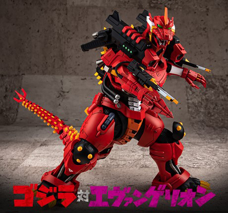 EVA GLOBALから『ゴジラ対エヴァンゲリオン 3式機龍エヴァ2号機カラー