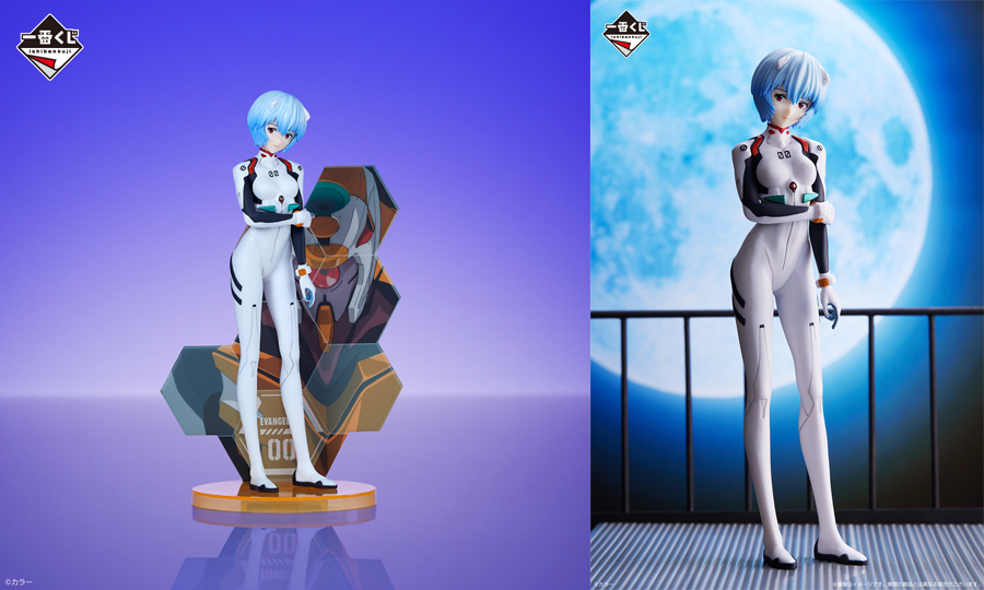 一番くじ エヴァンゲリオン ～エヴァパイロット、集結！～」が7月23日