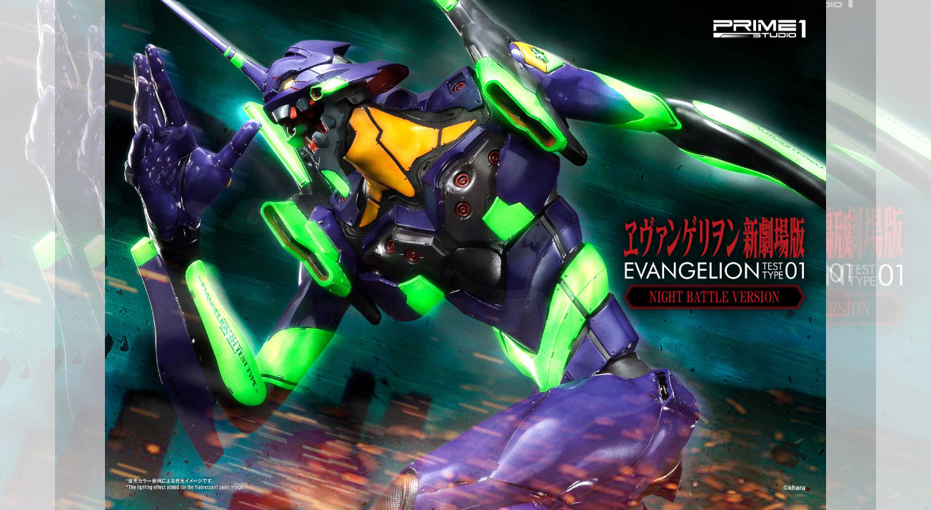 プライム1スタジオ製スタチュー「エヴァンゲリオン初号機」が夜間戦闘