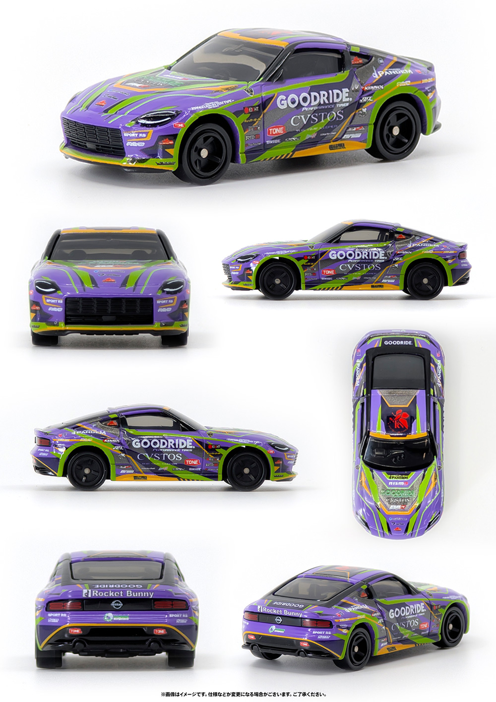 トミカよりエヴァンゲリオンレーシング 「エヴァRT初号機 GOODRIDE