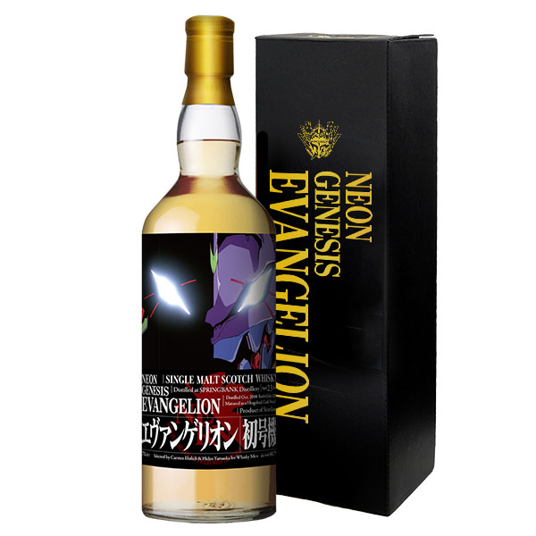 TVシリーズ『新世紀エヴァンゲリオン』30周年を記念して、シングル