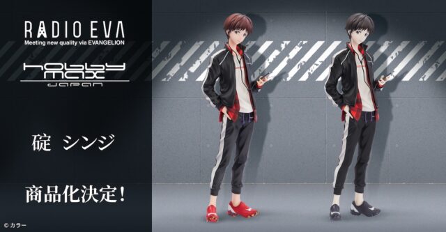 渚カヲル Ver.RADIO EVA Part.3商品化決定！