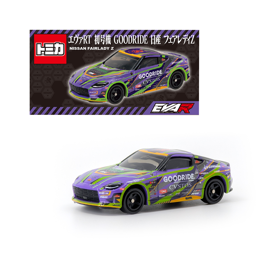 トミカよりエヴァンゲリオンレーシング 「エヴァRT初号機 GOODRIDE