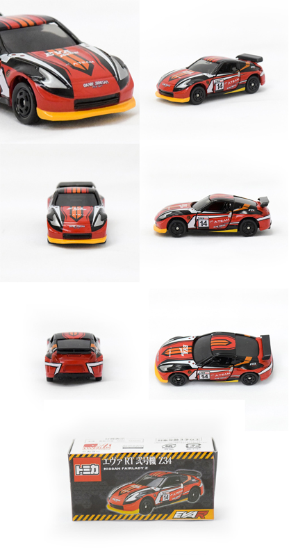 エヴァンゲリオンレーシング」と「トミカ」とのコラボ第三弾！待望の2