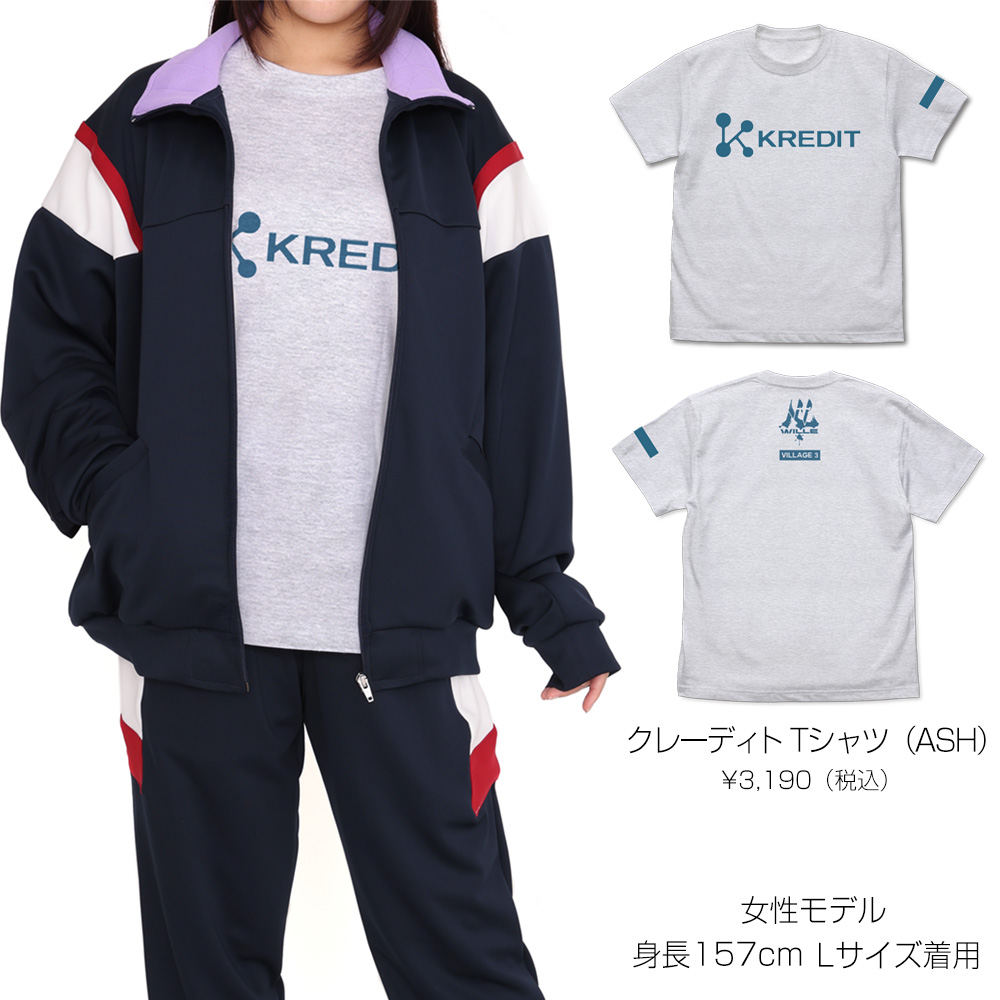 鈴原トウジ愛用のジャージにWILLEの支援組織「KREDIT」のTシャツが