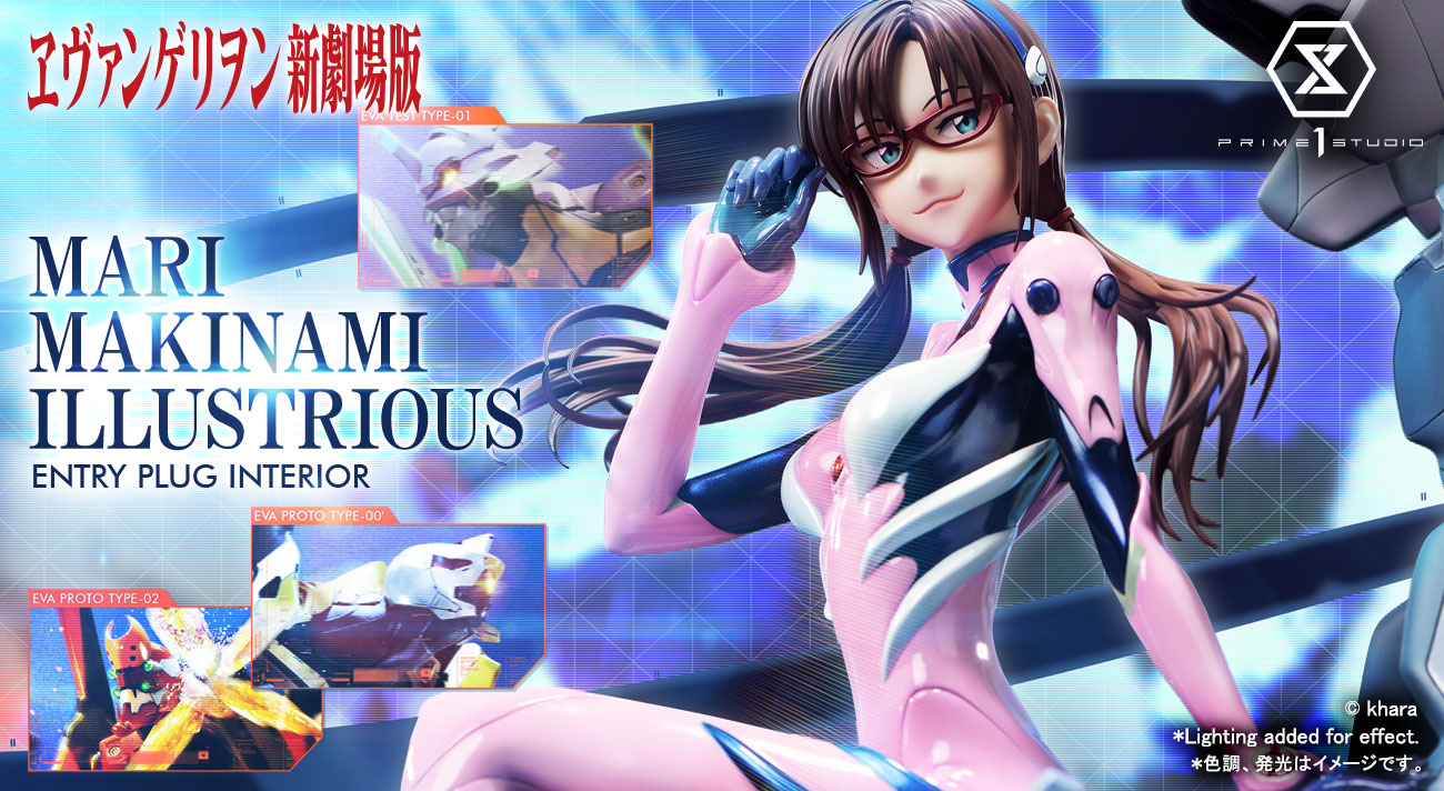 プライム1スタジオより『ヱヴァンゲリヲン新劇場版』第3の少女「真希波