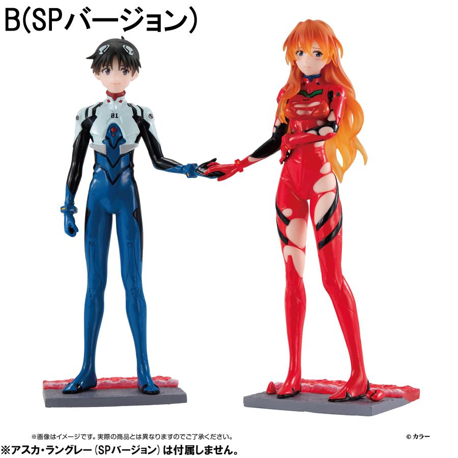 GASHA PORTRAITS PREMIUM エヴァンゲリオン/碇シンジ4個入りBOX