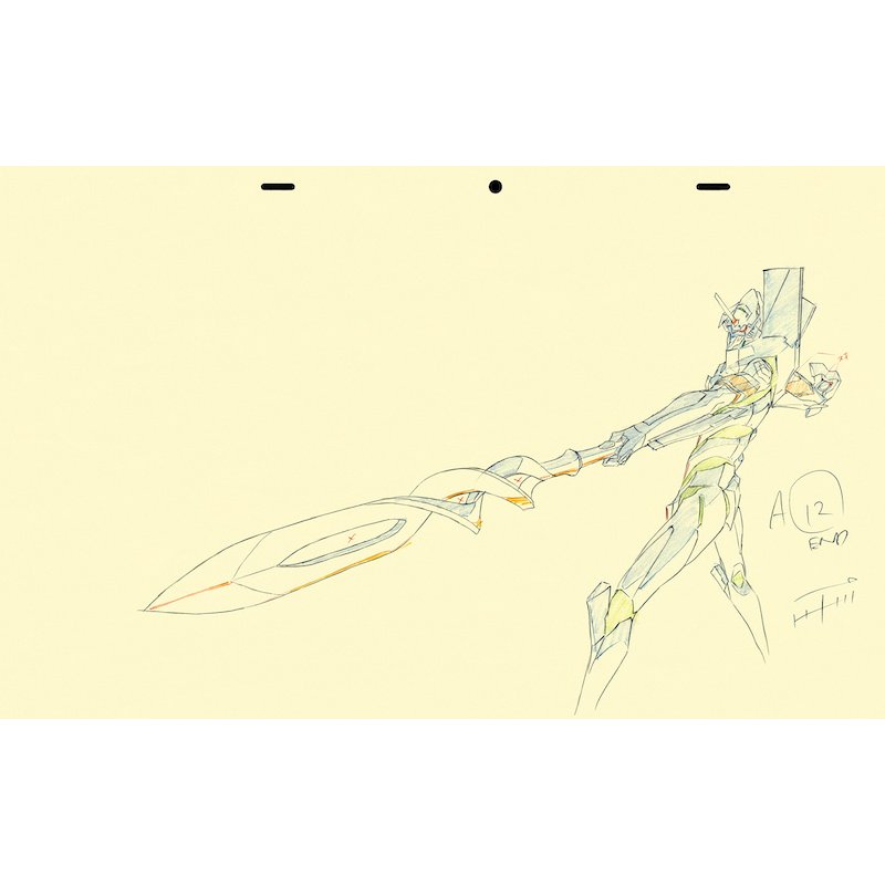 シン・エヴァンゲリオン劇場版 アニメーション原画集 下巻: 書籍