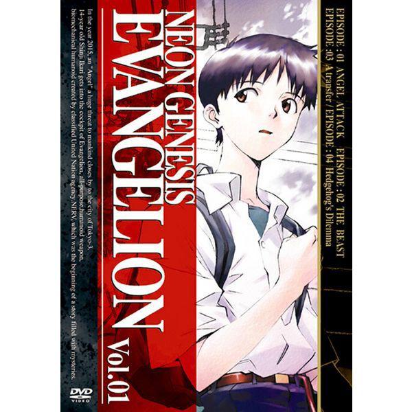 NEON GENESIS EVANGELION Vol．01 DVD