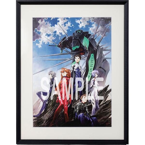 貞本義行「新世紀エヴァンゲリオン」A3複製原画 A（KADOKAWA）: 複製