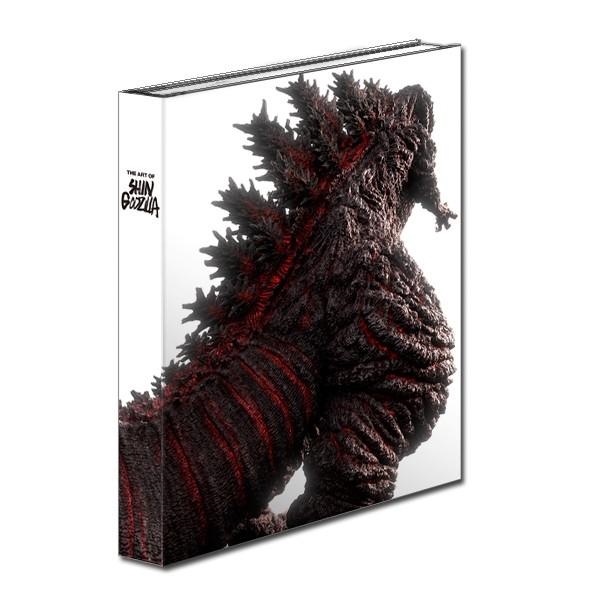 庵野秀明責任編集『シン・ゴジラ』公式記録集 ジ・アート・オブ シン